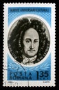 Stamp printed in Romania shows Gottfried Wilhelm von Leibniz